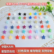 KAM�A60ɫ��ɫ���z���� ����ǰ��� ��֬ͯ�b�~���ĺϿ�