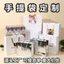 商场定做定制购物礼品袋