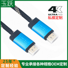 ���Shdmi 2.0��4K����3d������X�ҕ�B�Ӿ�