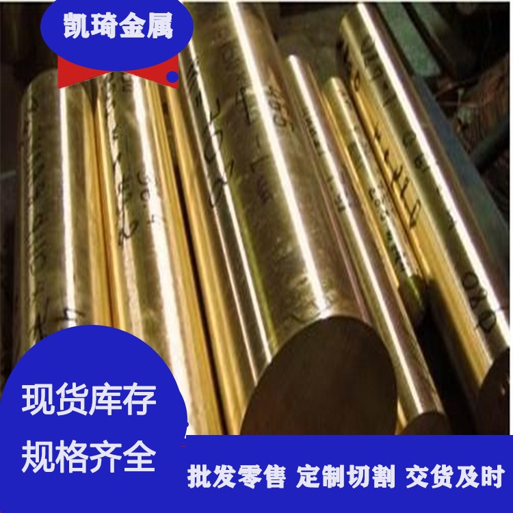 工厂批发 t2紫铜方棒紫铜带 T2红铜板 黄铜带 铜材零切规格齐全