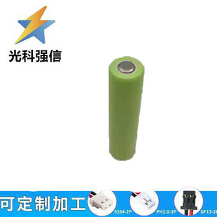 ����1.2V AA1200MAH懚��늳�늄���횵����늳�NI-MHƽ�^