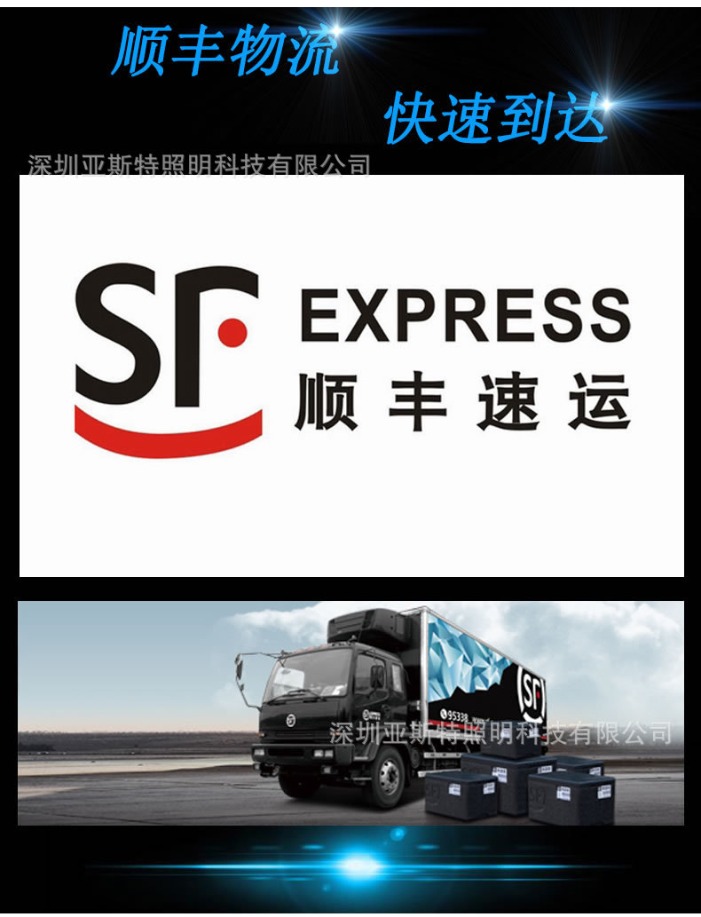 详情_25.jpg