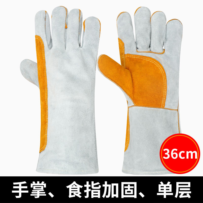 Guante de piel de vaca alargado y resistente al desgaste, protección laboral, guante especial de soldadura eléctrica para soldadura de cuero suave y resistente al desgaste