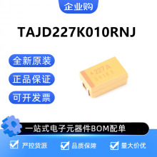 TAJD227K010RNJ ȫ��ԭ�b��Ʒ AVX �NƬ�g��� 220uF &plusmn;10% 10V