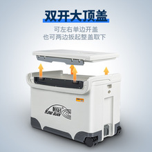 恒冠海钓箱矶钓保温箱带天窗增氧保冷钓箱活虾箱钓鱼冰箱