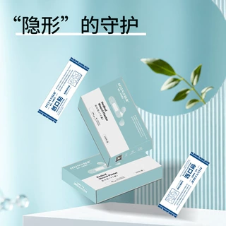 弹力布创可贴100片盒PE透气创口贴采血防磨脚防护防水圆形医用