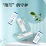 医用圆形透气采血片盒