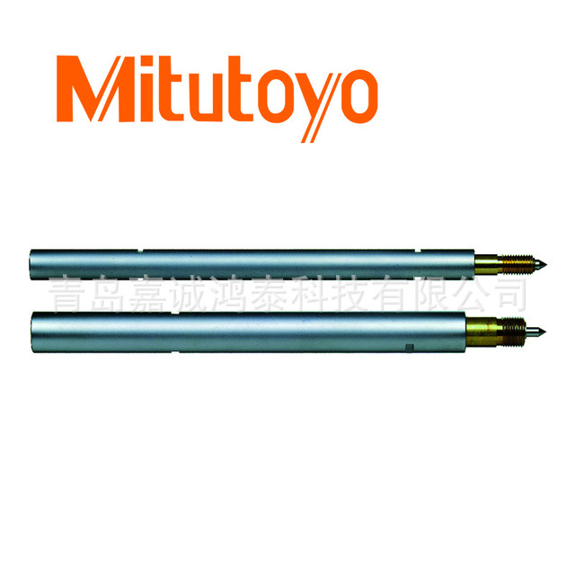 日本MITUTOYO三丰 内径表接长杆511-701量具CG-35AX
