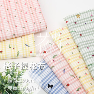 �����Ứ����С����ӡ���������c������ �B��ȹ�ֹ�diyС�黨����