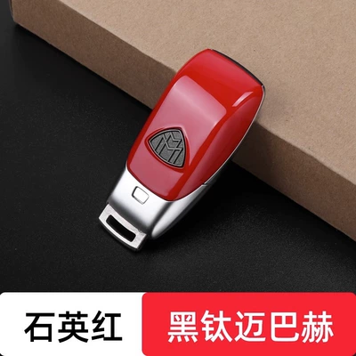Car Keys – GLE MaybaCh - mercedes-benz-key-back-cover-quartz-red-black-titanium-maybach-standard