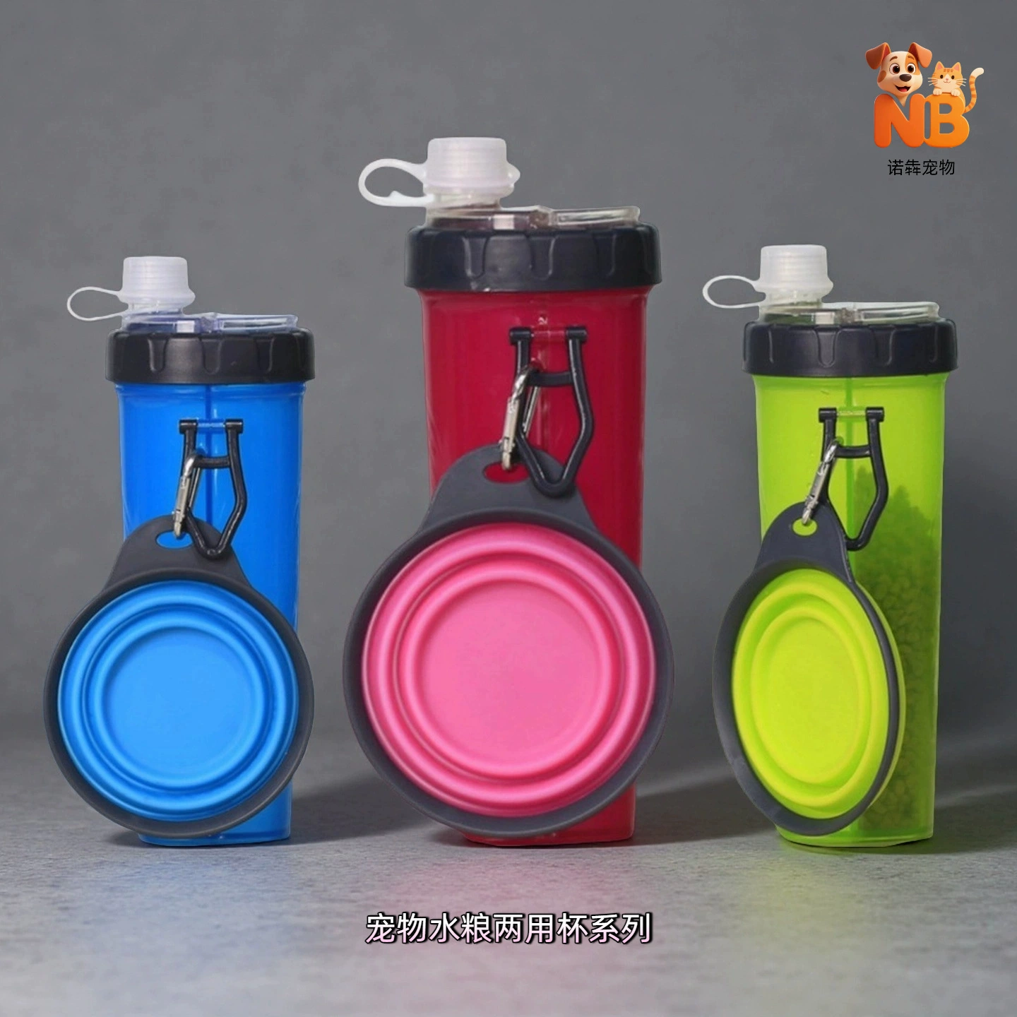 Питьевые чашки для домашних животных двойного назначения Кормление для собак Кормление для собак на открытом воздухе Кормление для собак корм для домашних животных Питьевая чашка для воды