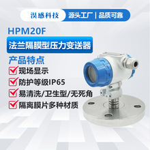 ���m��Ĥ�͉���׃�������g�Խ��|Һλ�y��ֱ�b������