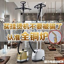 ̨��110VӢ����۽������b�ꌣ��ȫ�~��ʽ�ٶ��Ƶ��ձ�������C�C