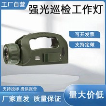 ʽ⹤๦LED̽՟֓ulѲz