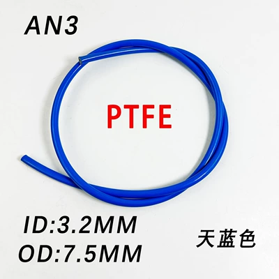AN3- 1m PTFE braided hydraulic | Tubing - sky-blue