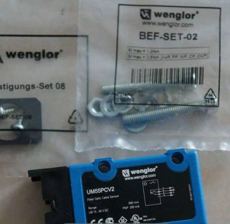 WENGLOR 威格勒 HD11PC3 光电开关 全新 原装正品 工业自动化产品