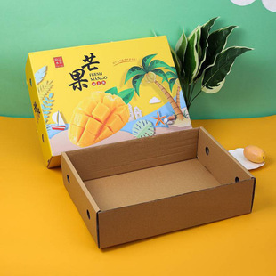 Mango gift box packaging box 10kg water box Narcissus mans heaven and earth box empty box high-grade packaging carton wholesale
