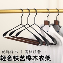 �߶��Fˇ�����ľ�����Ӻ��¼�������ñ�g����ľ�|�o�������l