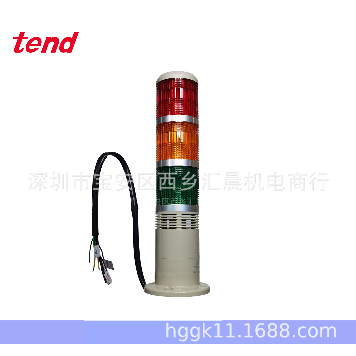 正品TEND台湾天得三色灯TPWS7-23ROG TPWS7-73ROG