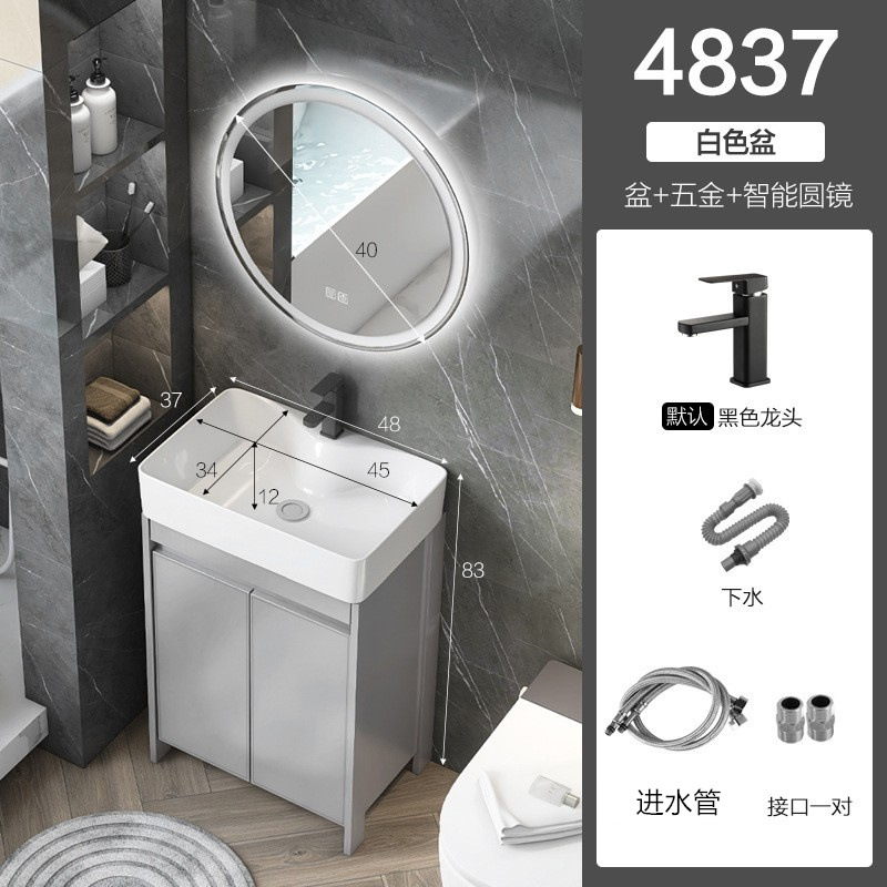 Gabinete 48 * 37cm + hardware + espejo redondo inteligente