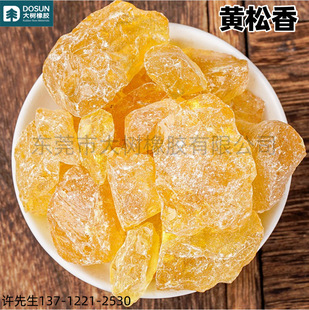 �S���� �������� �����ș�� Óë���� ș������ �����\�Ž��I��