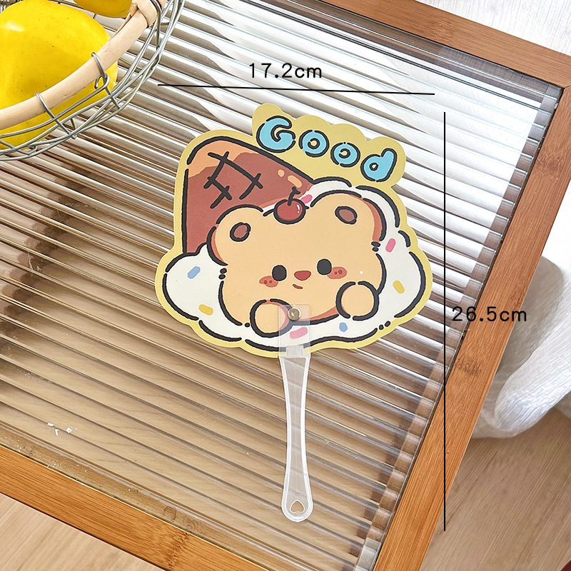 Sweet Bear