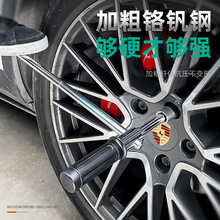 ��Ӳ�ȼ����U��Ͳ݆̥���� ����ʡ������sL��17mm�ݵ�݆̥��X20