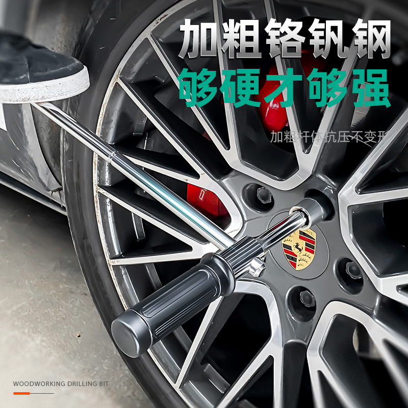 Llave de cruz en forma de L de alta dureza, extendida y de alta resistencia, para desmontaje y montaje sin esfuerzo de llantas de coches pequeños, llave de tubo para neumáticos.