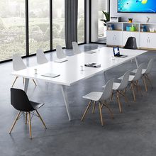 长方形会议桌简约现代白色北欧会议室办公桌组合小型员工工业风