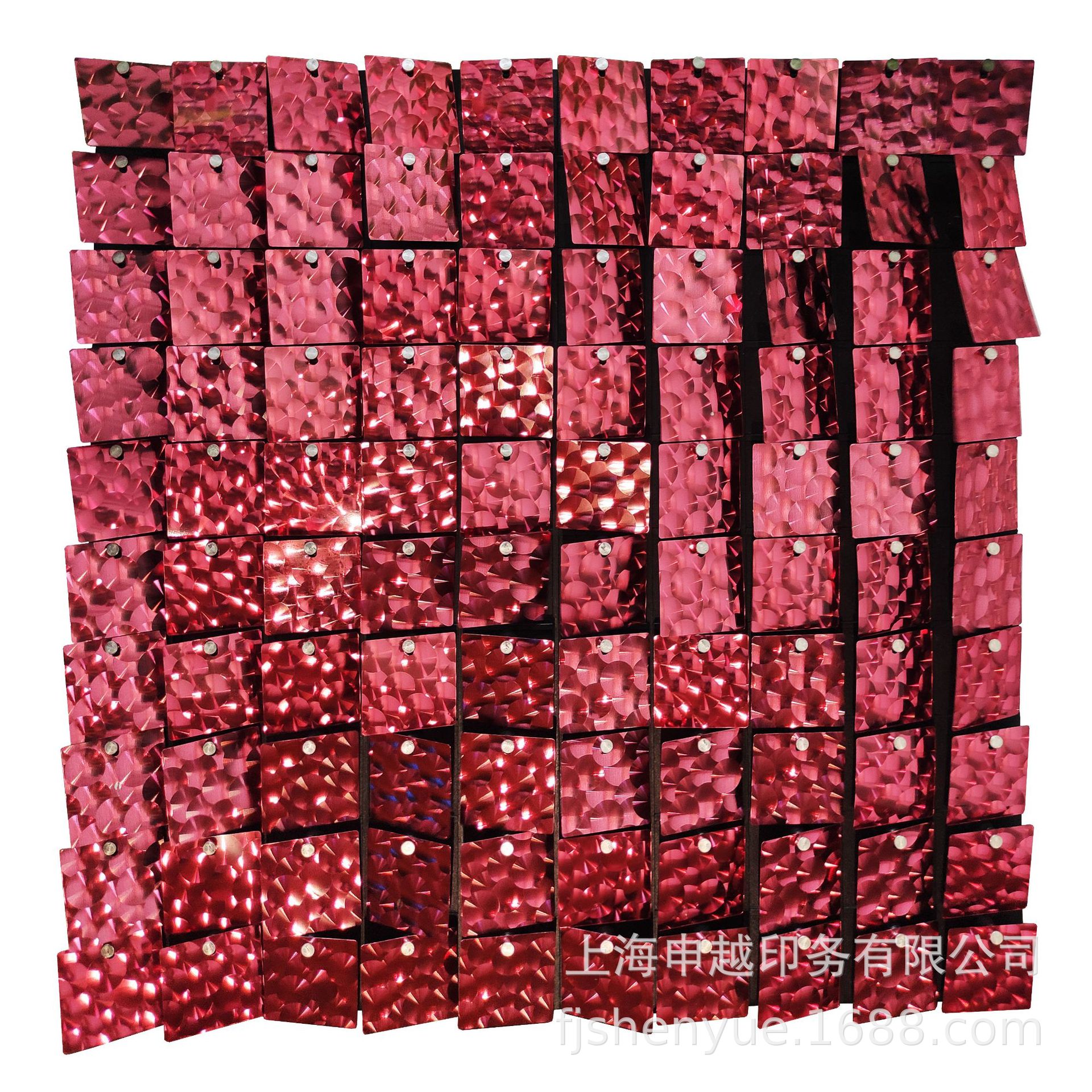 炫彩风动板舞台背景亮片风动 三维背板背景墙广告牌门头闪亮风动