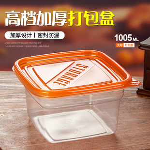1005ml�����κ���һ����ˮ���ƺвͺб㮔����Ʒ�����а�����