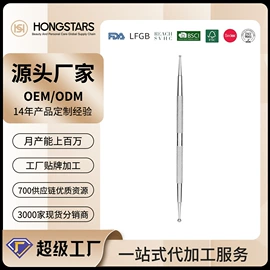 指甲剪/钳/刀;美甲工具套装;眉刀眉剪