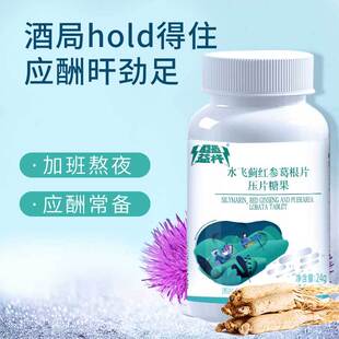 ˮ�w�E�t�����Ƭyang�ΰ�ҹ���E��Դ�^�S��OEM�ӹ�����