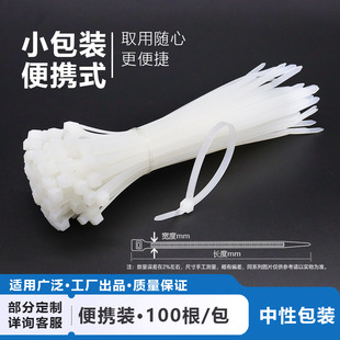 �S�����l���iʽ��������4*200�����������׺�ɫ�ӌ���������100�l