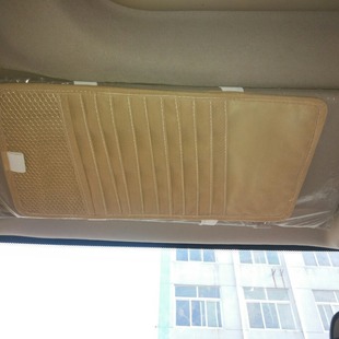 Multifunctional car sun visor non-woven CD clip wholesale ten pieces