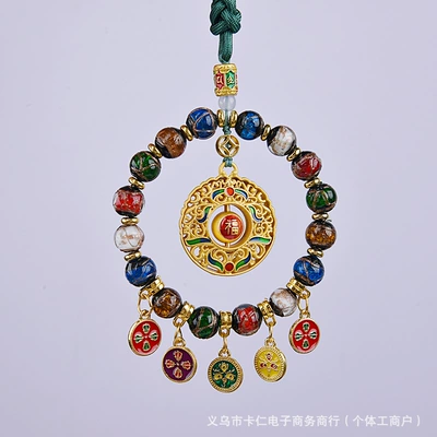 Car hanging – Car Pendant 2025 New Rotating - classic-fu-scented-ash-glazed-car-hanger
