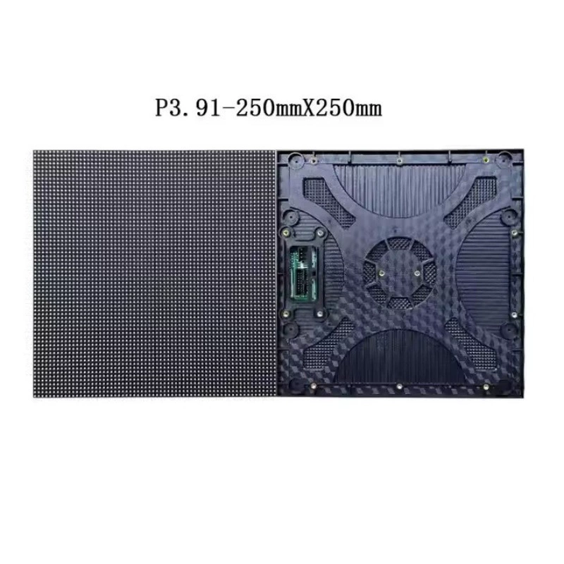 LED-модуль, световая панель, 250×250 мм