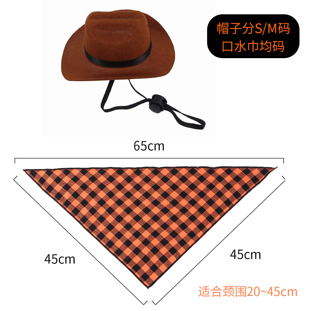Transfronterizo nuevo traje de sombrero de mascota vintage triángulo toalla mascota joyería gato perro occidental sombrero de vaquero