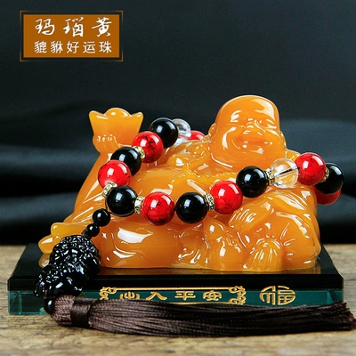 Car Ornaments Maitreya Buddha Car Car ornaments - agate-yellowpixiu-transfer-beads