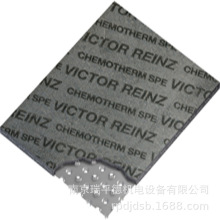 �ӹ����l�ܷ�|���R��ƝVICTOR REINZ Chemotherm SPE�oʯ����