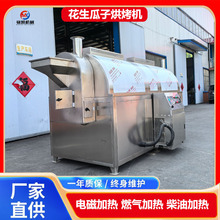 ȫ�Ԅӻ����濾�C �������יC�� ԭζ�������V�Ӳ����}��؛�C