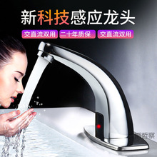 ȫ�ԄӼt�⾀ȫ�~���ܸБ�ʽ����ϴ����ˮ���^