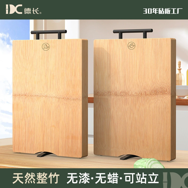 Двусторонняя цельная бамбуковая разделочная доска разделочная доска Фруктовая раскатанная панель на кухне Домашняя бамбуковая стойка против плесени разделочная доска