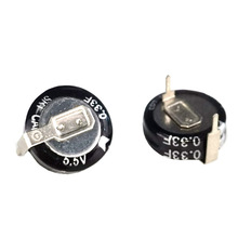 法拉电容5.5V0.33F多功能强光手电筒H型御坤源超级快充高频储能