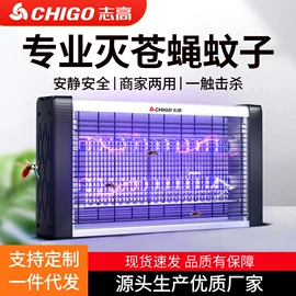 毛球修剪器;卷发/直发器;鼻毛修剪器