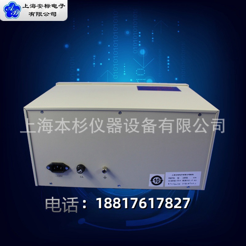 ZHZ8D交直流耐电压测试仪0-10kV上海安标电子耐压测试仪（2671A）