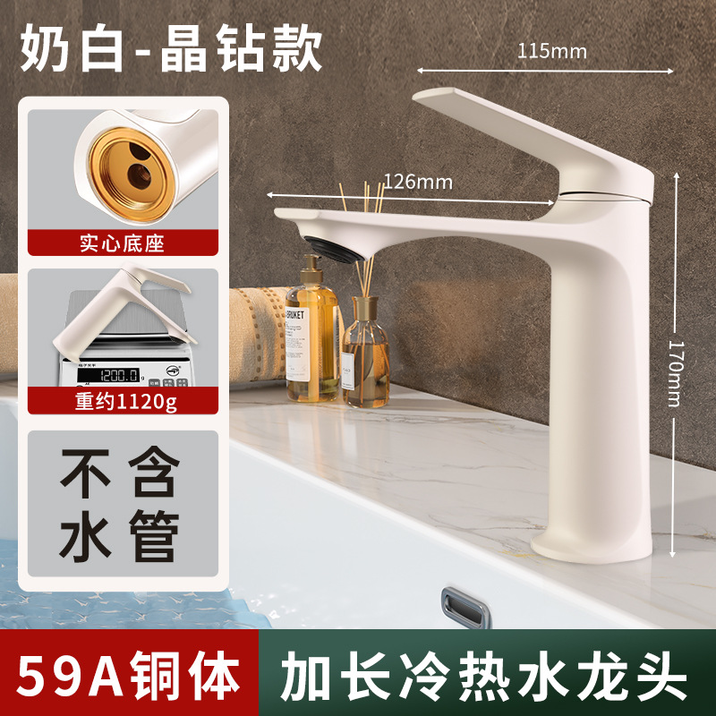 ȫͭϴˮͷϴԡϴֳϴ