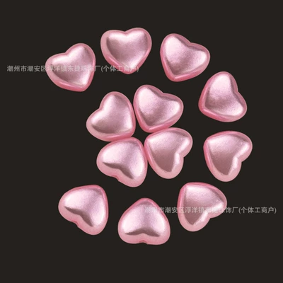 Chain Keychain Car Pendant, Zərgərlik ara hissələri - dark-pink-love-heart-9mm-hole-diameter-is-about-16mm-about-2400-piecescatties