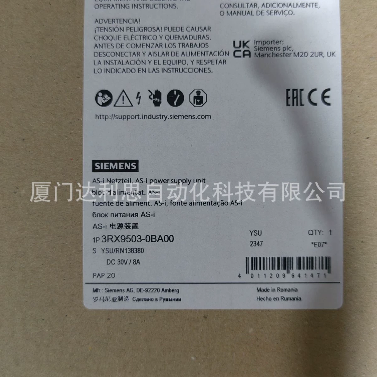 Источник питания Siemens 3RX9503-0BA00