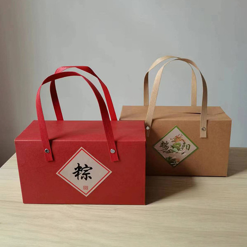 Dragon Boat Festival rice dumpling packaging box gift box creative rice dumpling gift box outer packaging portable rice dumpling packaging box portable